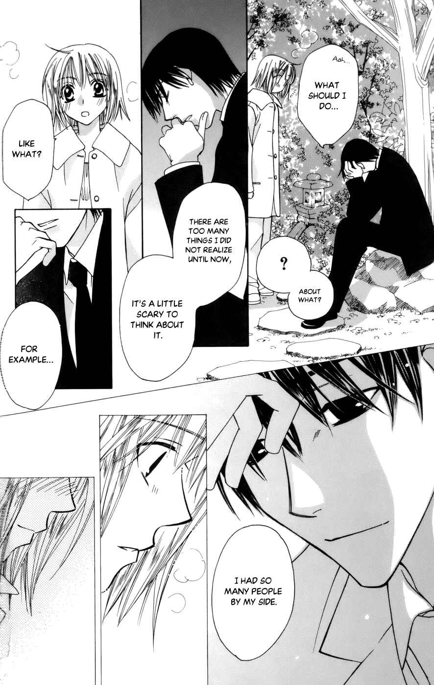 Page 40 Chapter 64 Platinum Garden