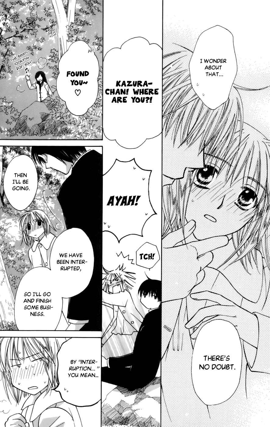 Page 44 Chapter 64 Platinum Garden