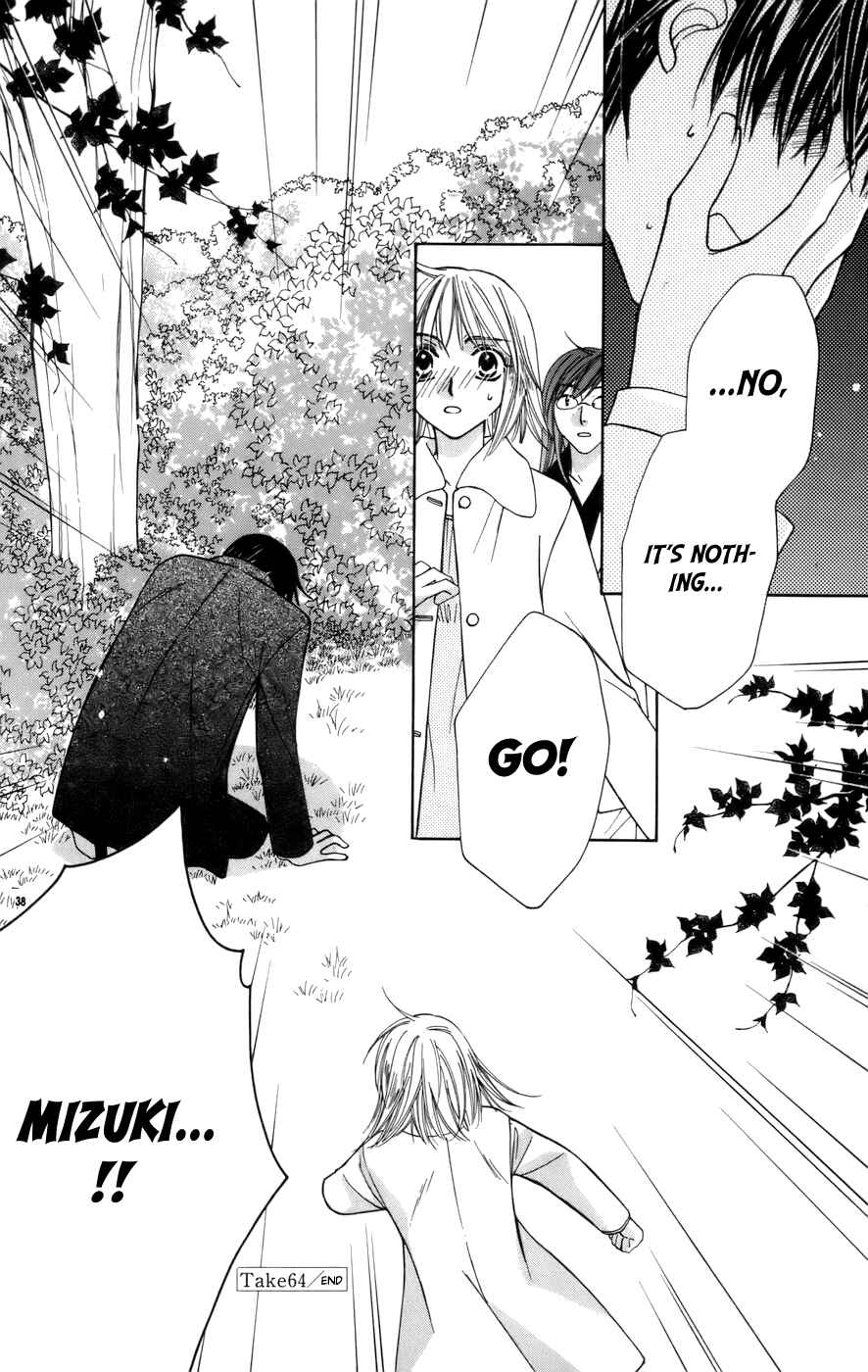 Page 46 Chapter 64 Platinum Garden