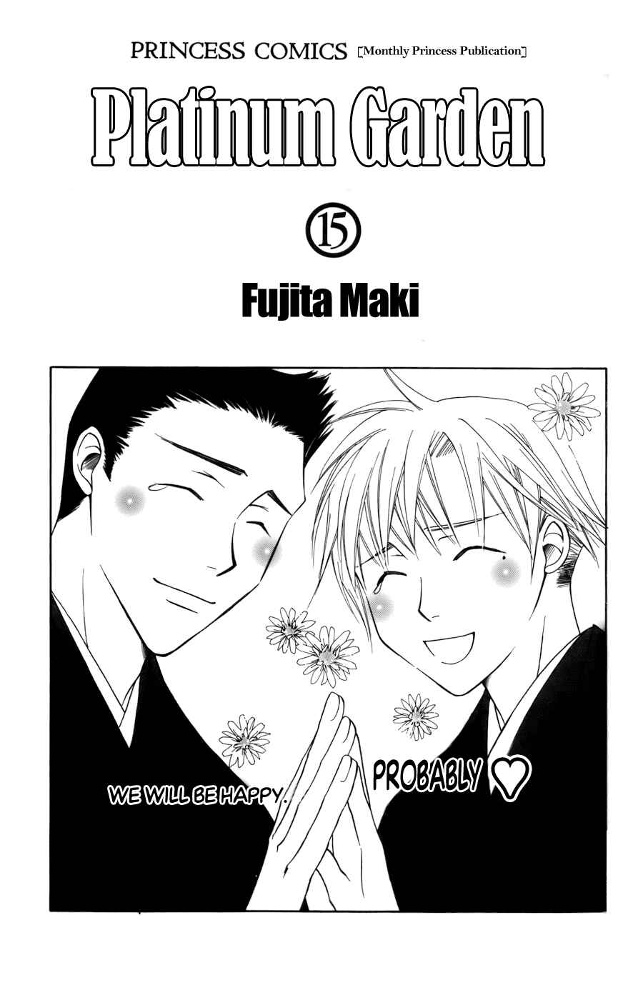 Page 5 Chapter 64 Platinum Garden