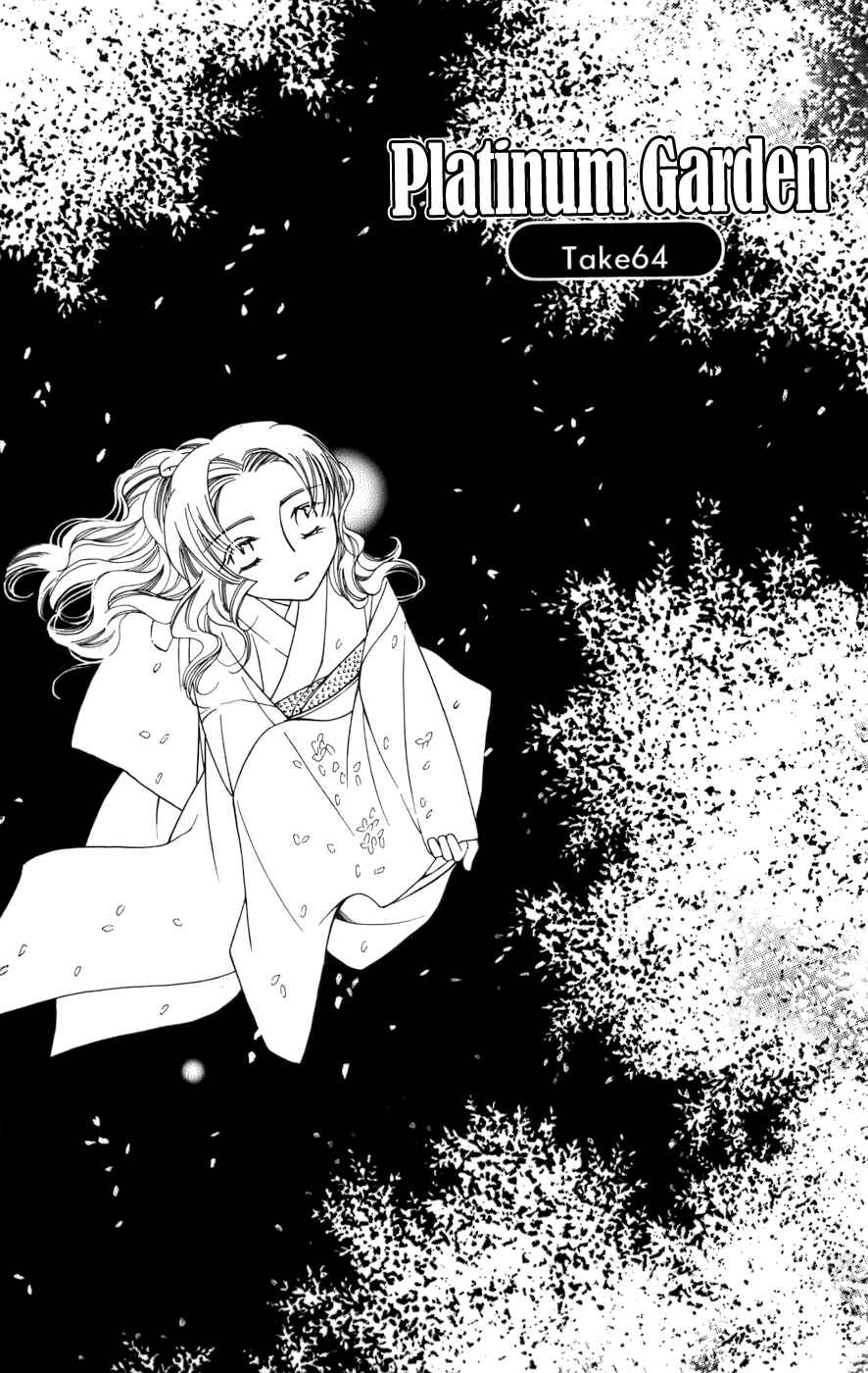 Page 9 Chapter 64 Platinum Garden