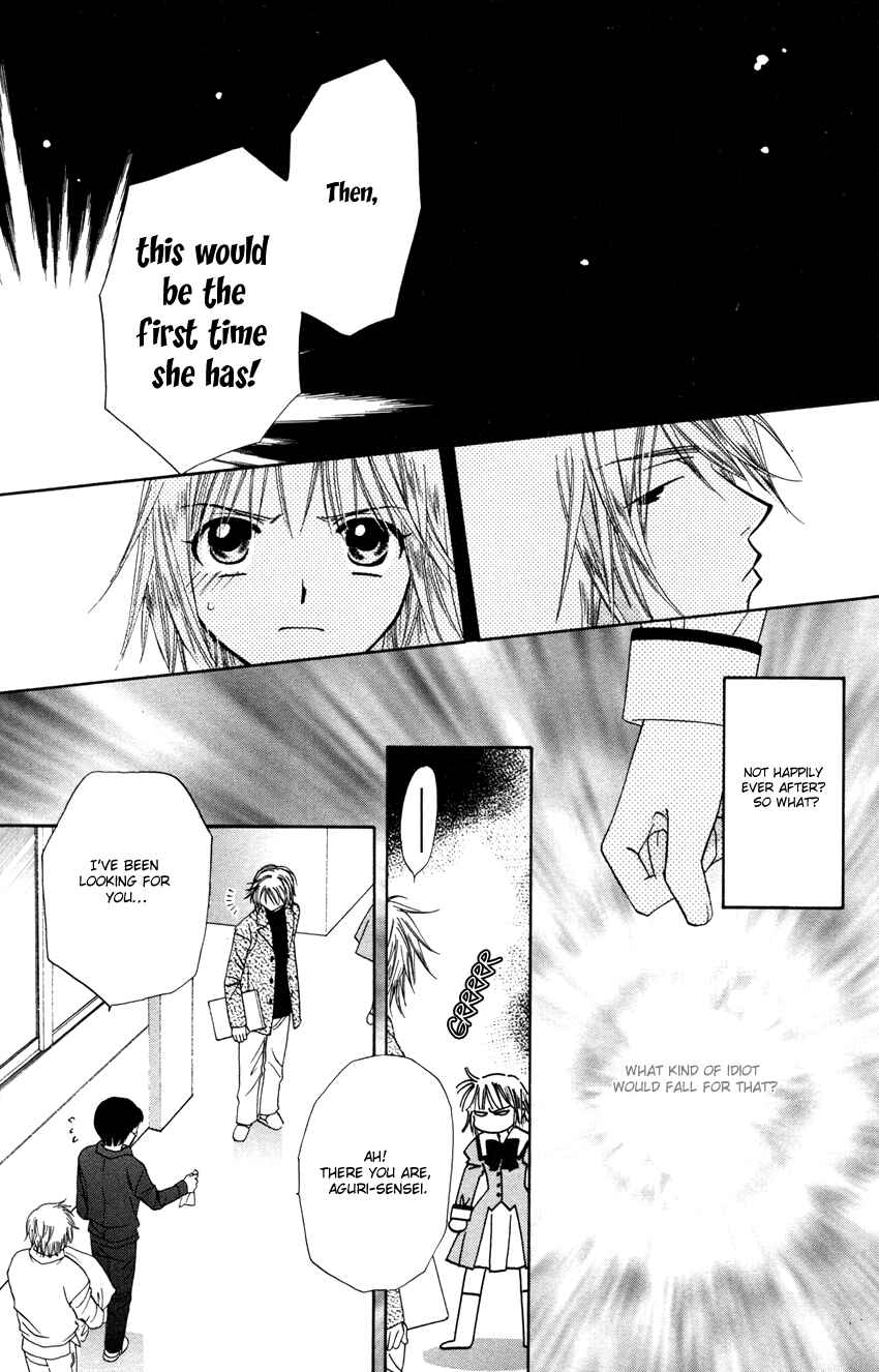 Page 10 Chapter 26 Platinum Garden
