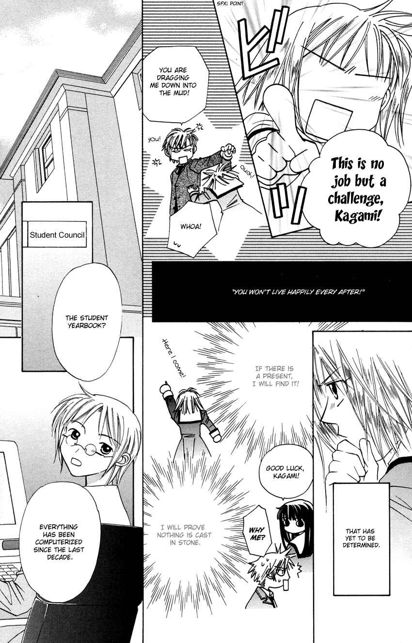 Page 14 Chapter 26 Platinum Garden
