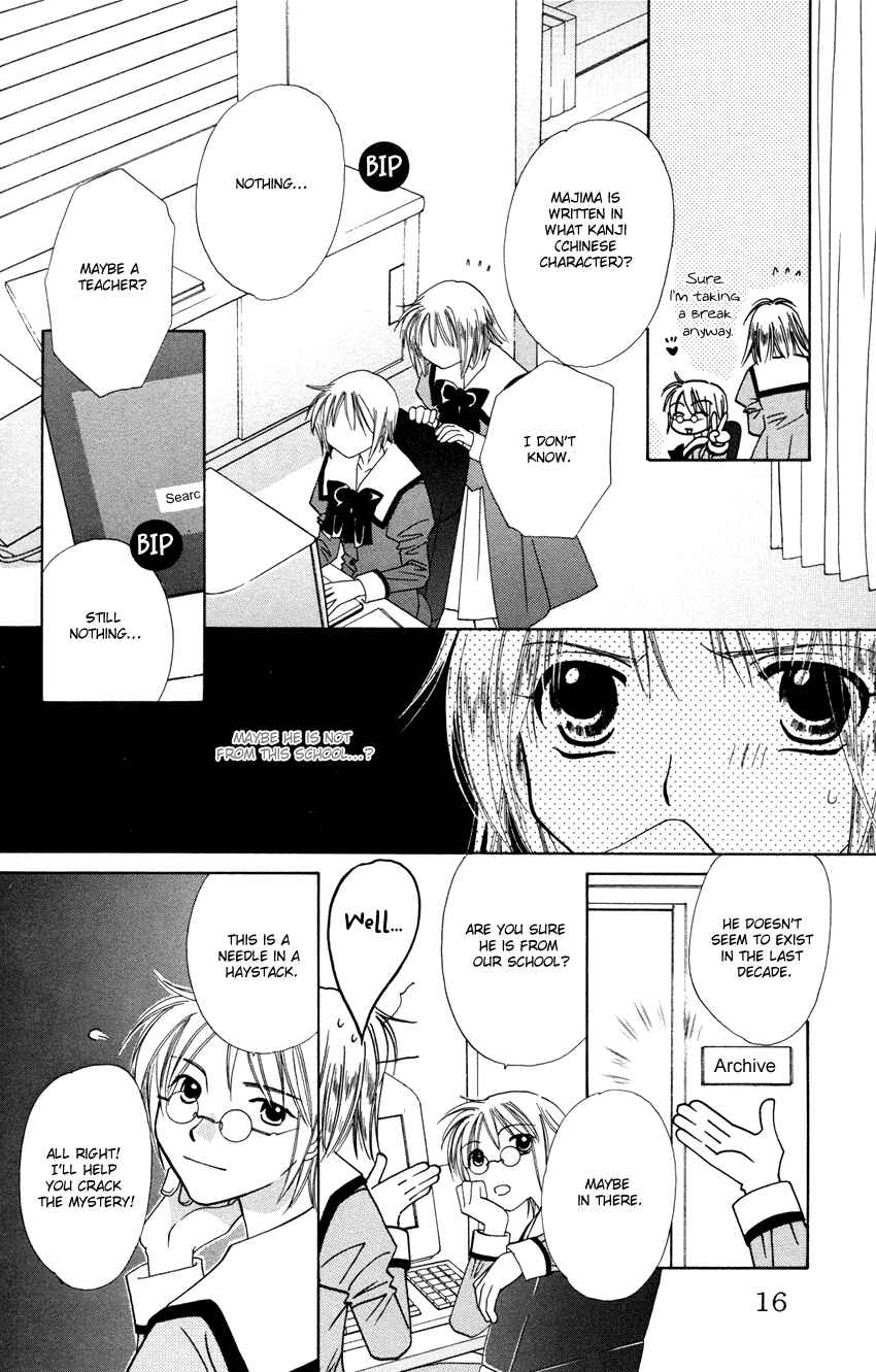 Page 15 Chapter 26 Platinum Garden
