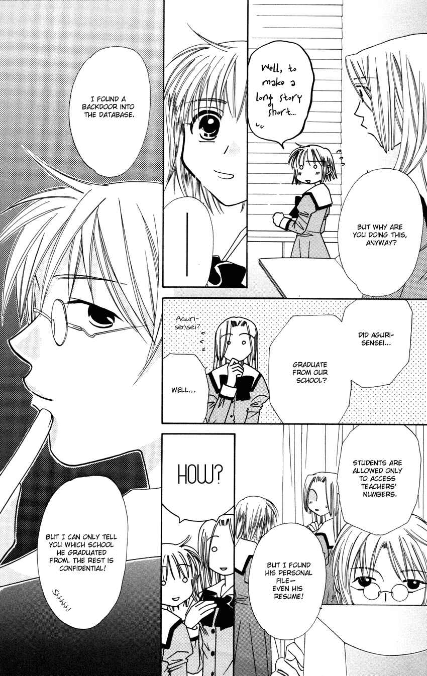 Page 16 Chapter 26 Platinum Garden