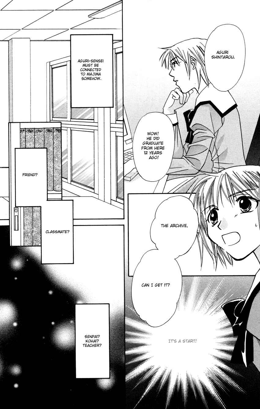 Page 17 Chapter 26 Platinum Garden