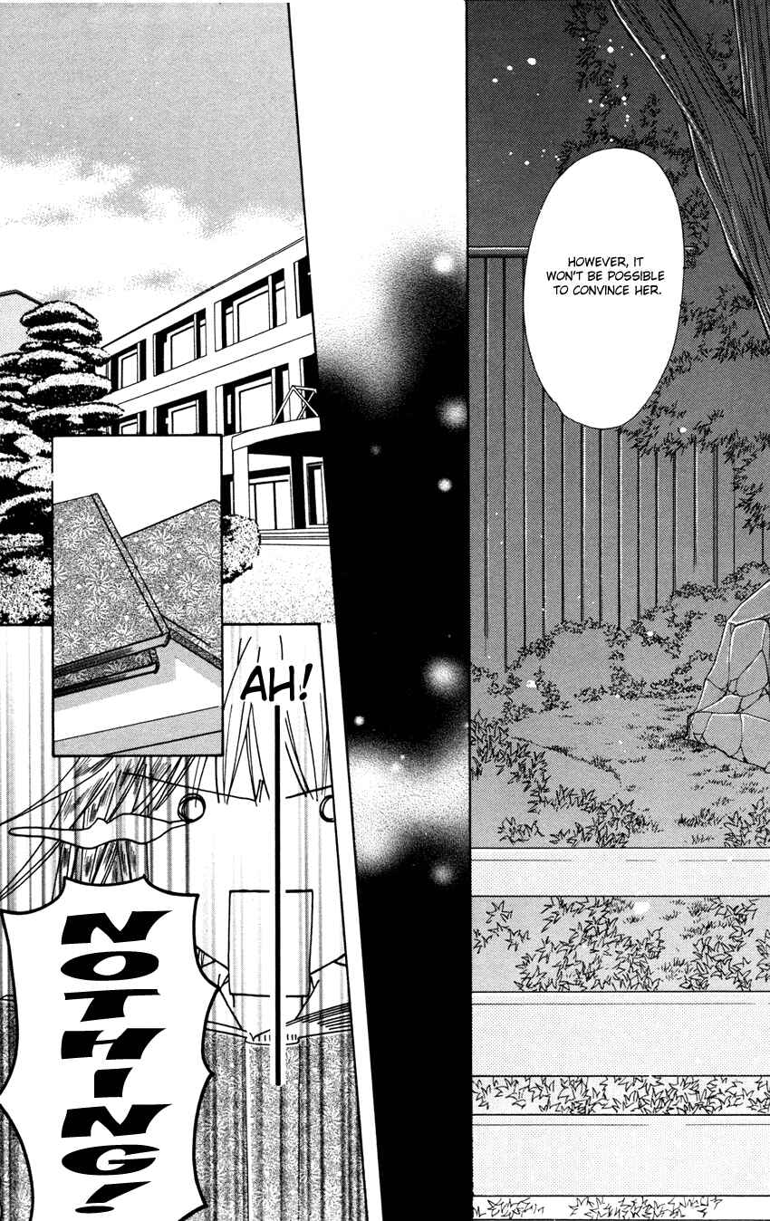 Page 22 Chapter 26 Platinum Garden