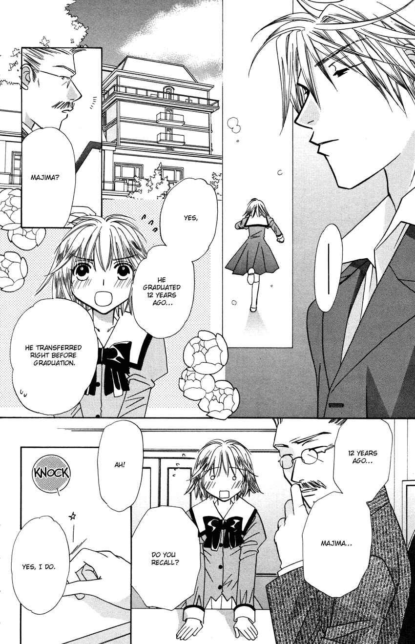 Page 25 Chapter 26 Platinum Garden
