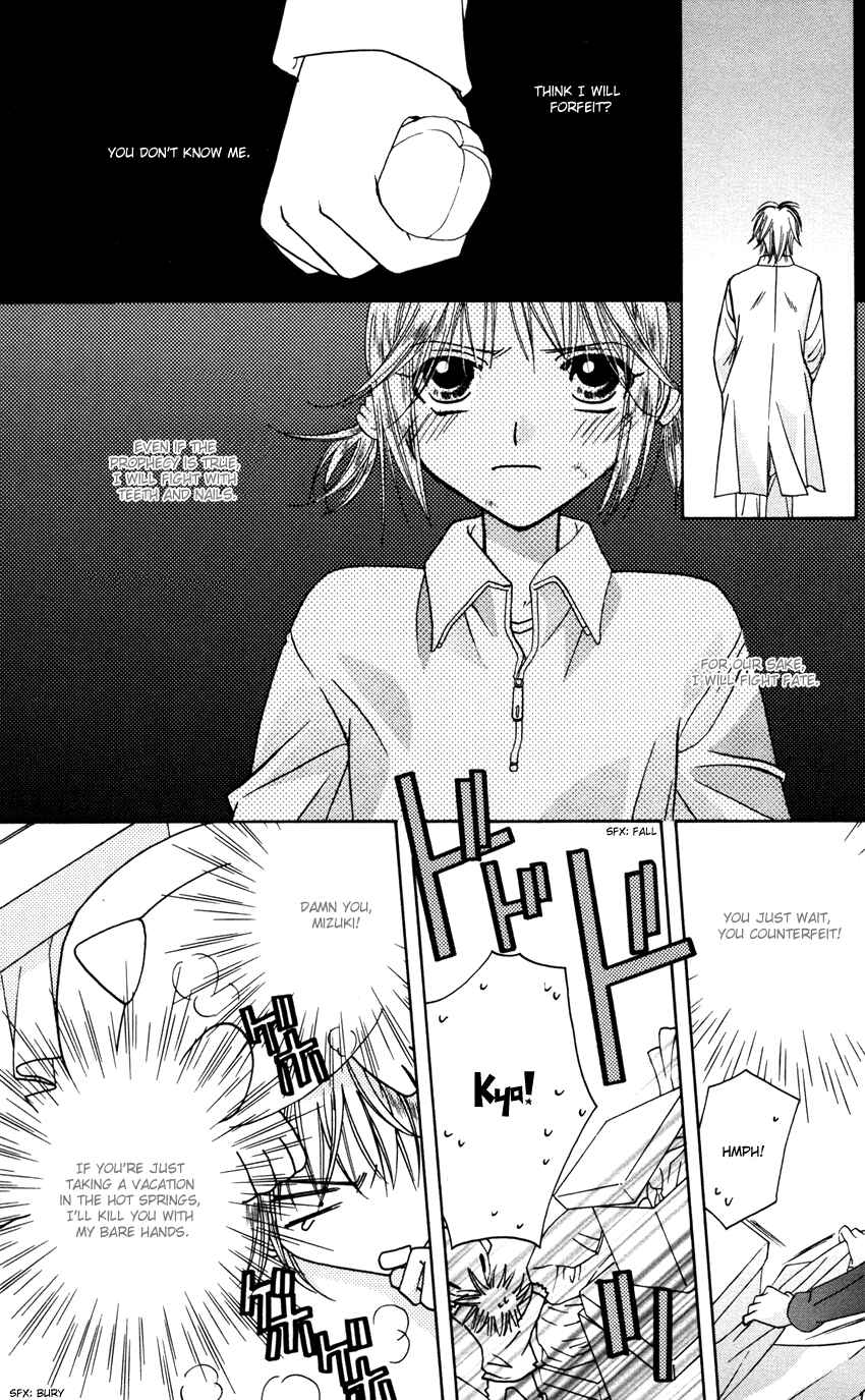 Page 32 Chapter 26 Platinum Garden