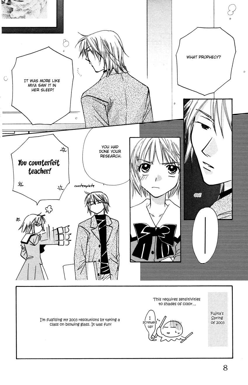 Page 7 Chapter 26 Platinum Garden