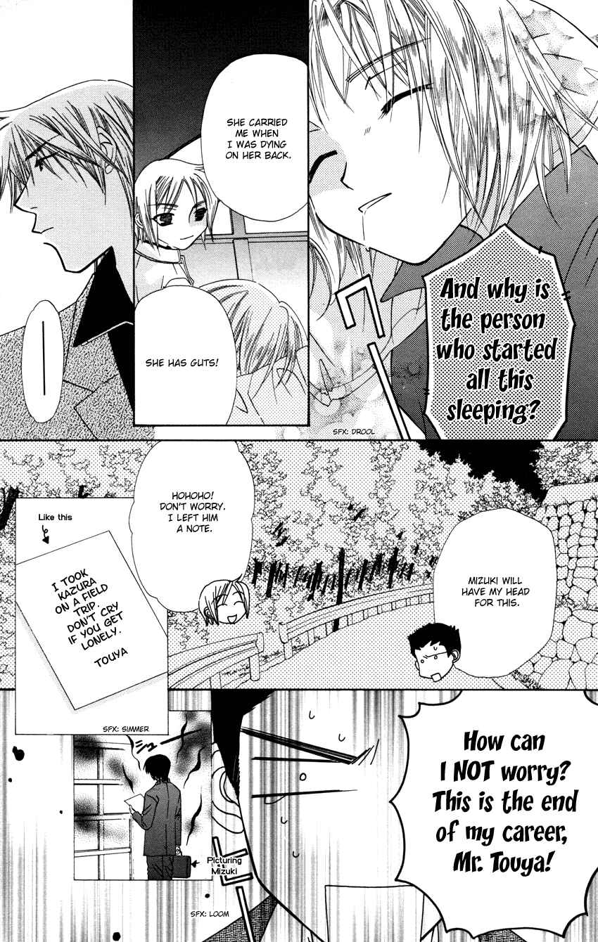 Page 24 Chapter 27 Platinum Garden