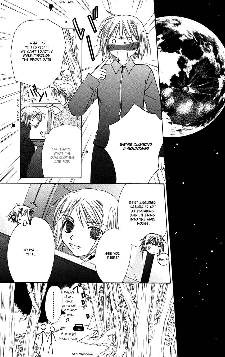 Page 25 Chapter 27 Platinum Garden