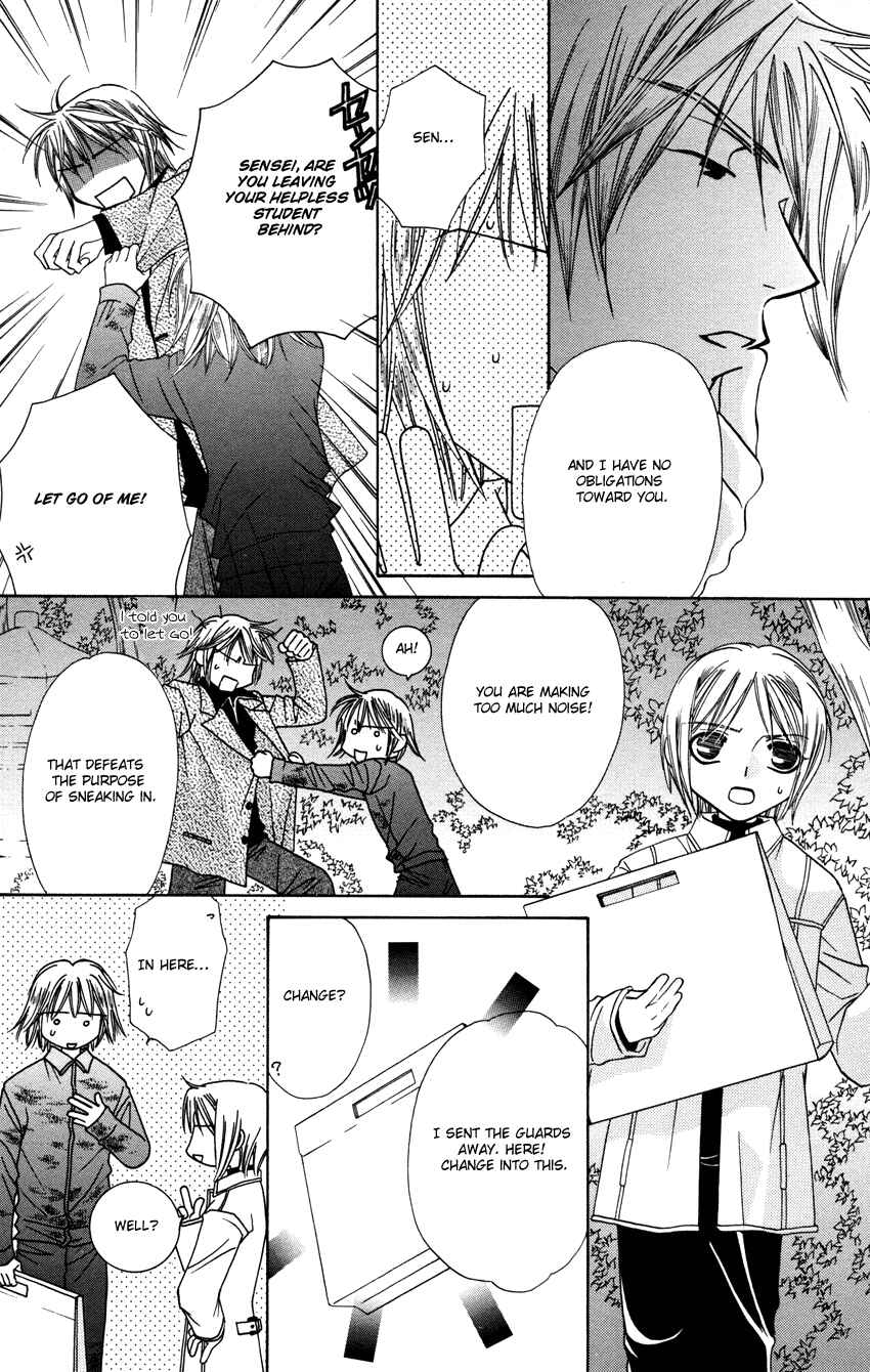 Page 28 Chapter 27 Platinum Garden