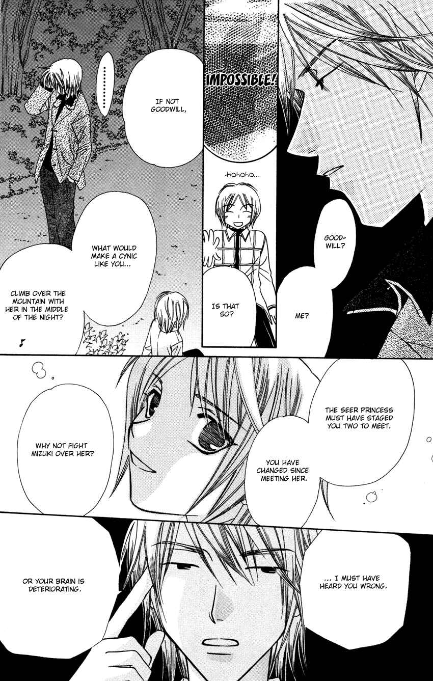 Page 30 Chapter 27 Platinum Garden