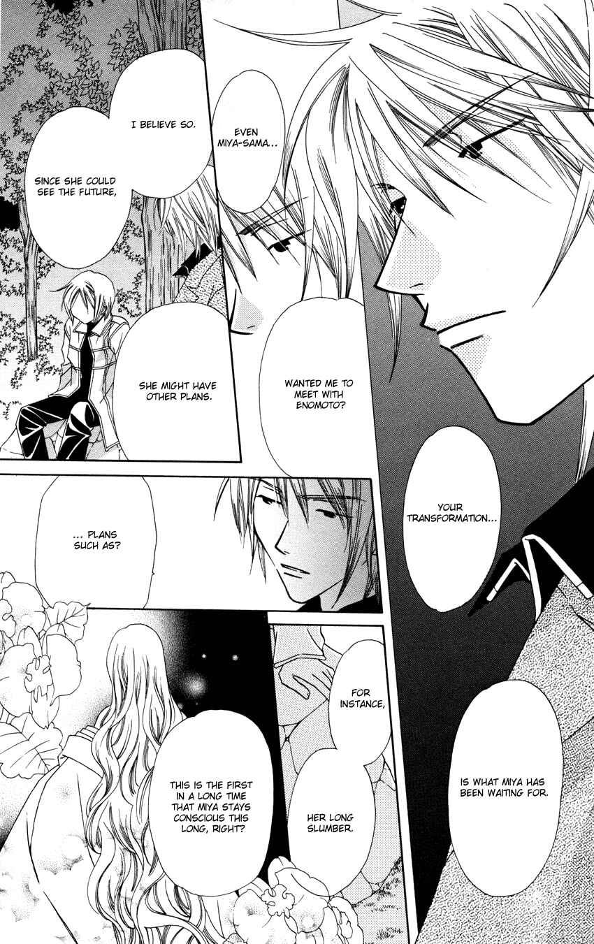 Page 32 Chapter 27 Platinum Garden