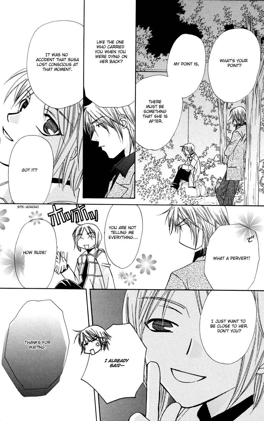 Page 33 Chapter 27 Platinum Garden