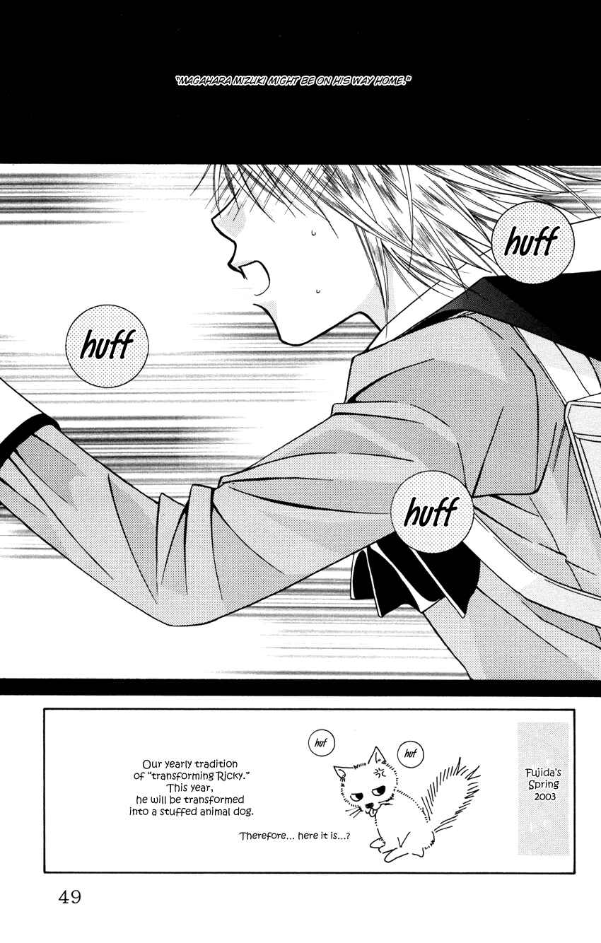 Page 5 Chapter 27 Platinum Garden