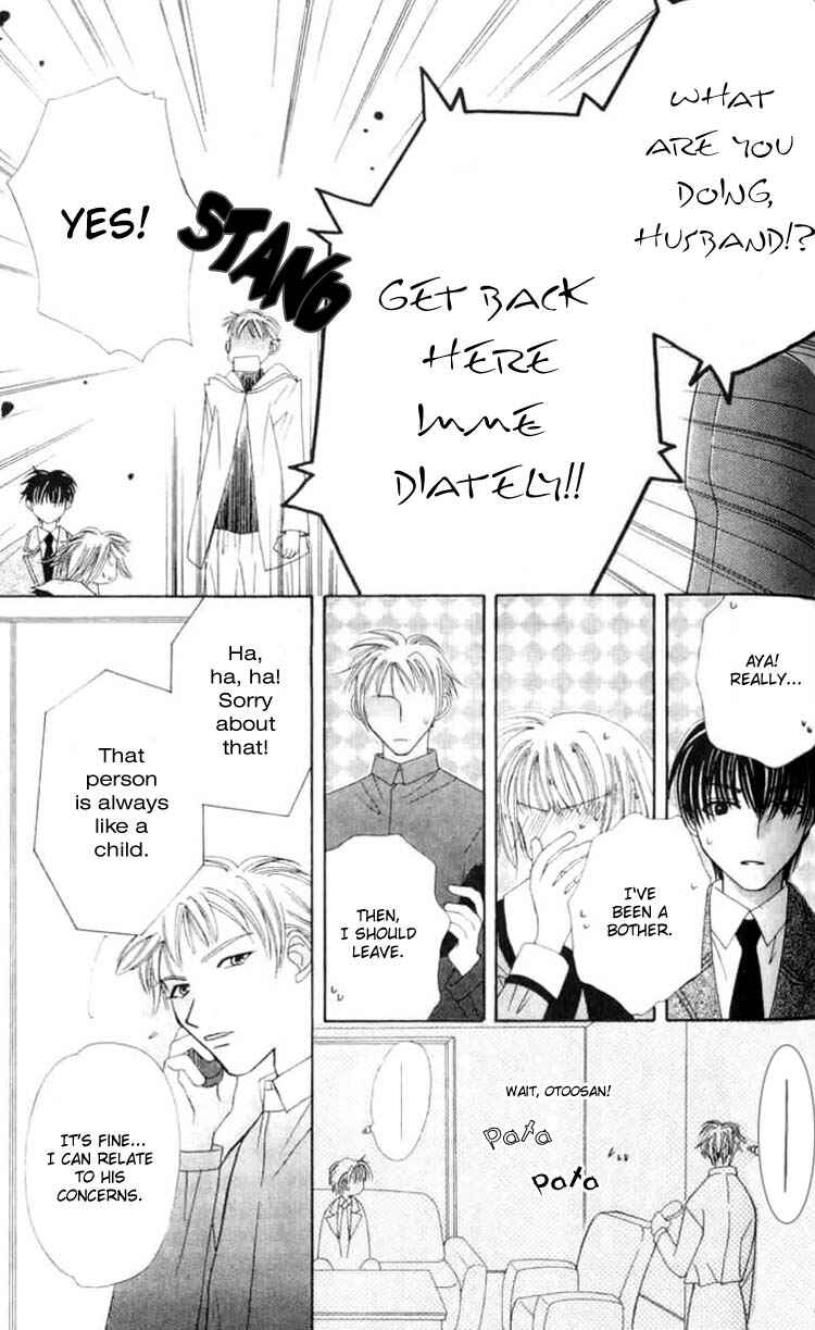 Page 21 Chapter 7.1 Platinum Garden
