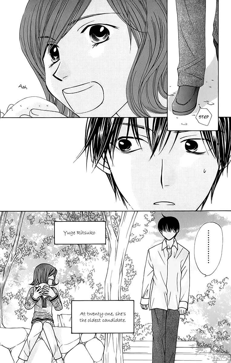 Page 14 Chapter 42 Platinum Garden