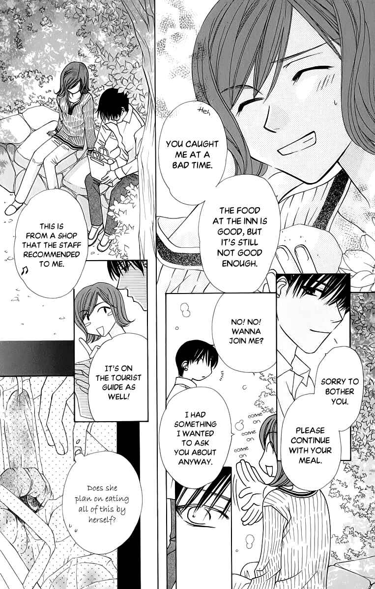 Page 15 Chapter 42 Platinum Garden