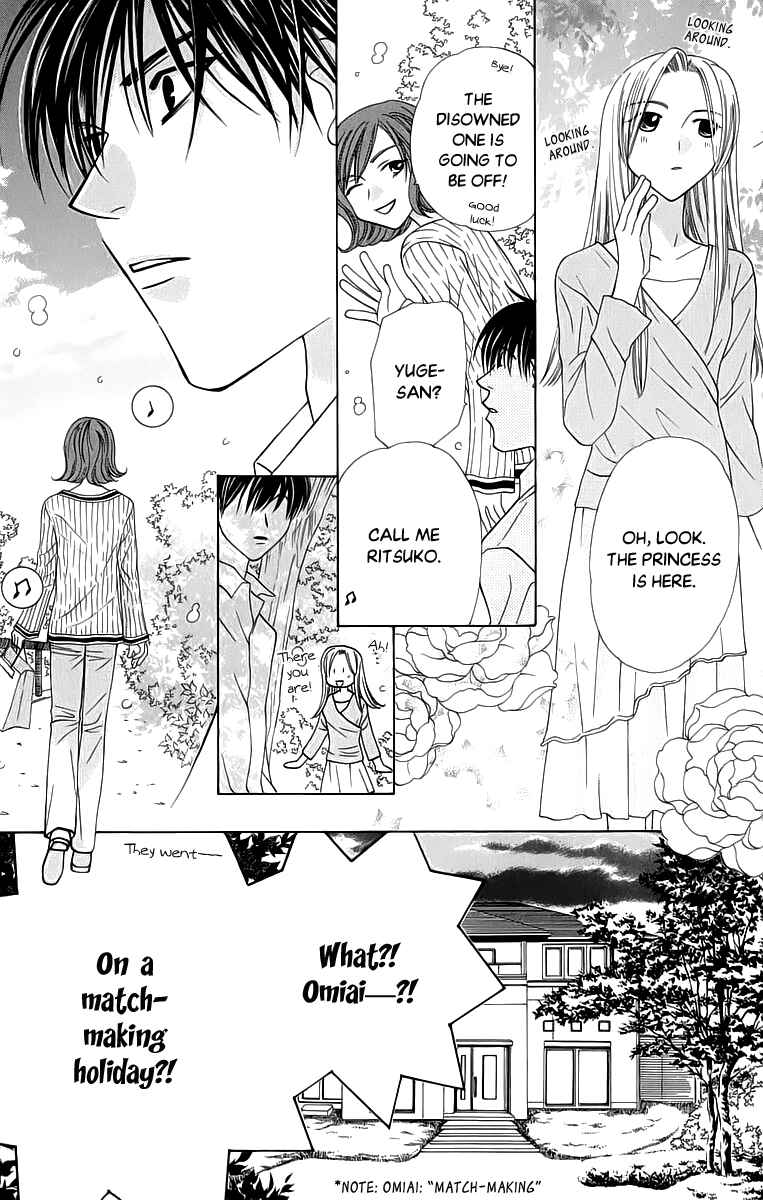 Page 18 Chapter 42 Platinum Garden