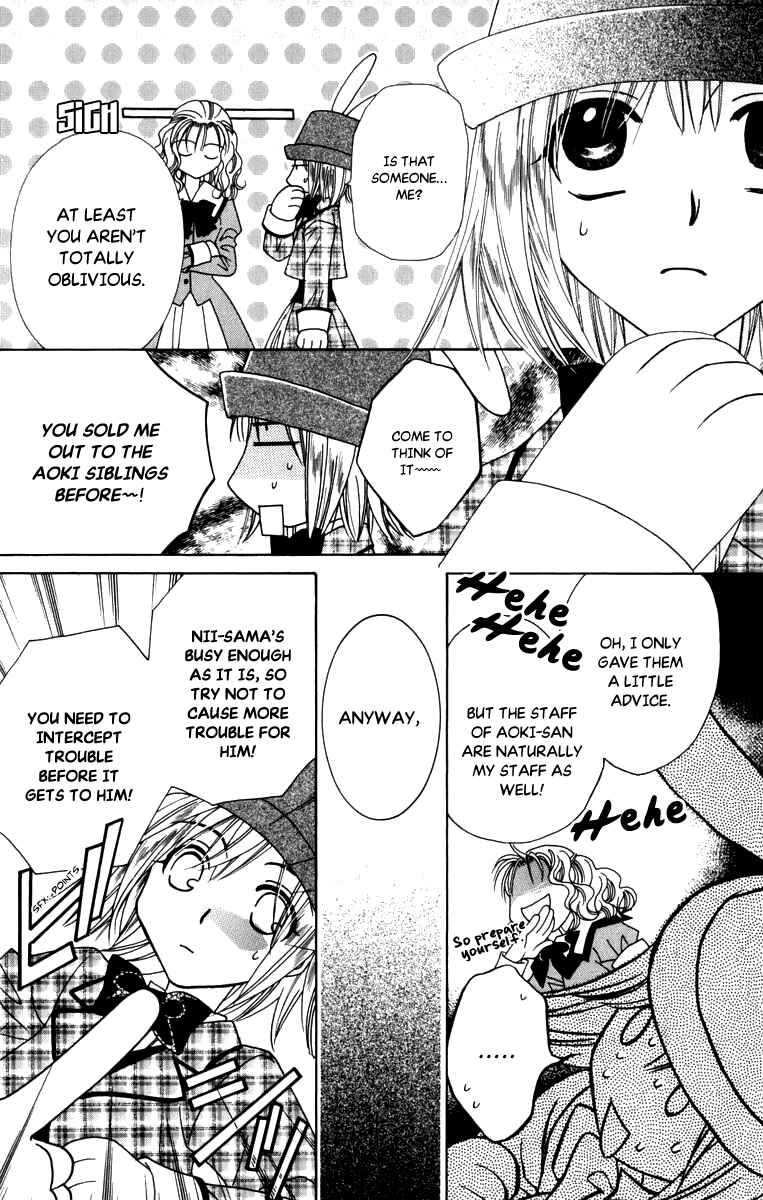Page 11 Chapter 47 Platinum Garden