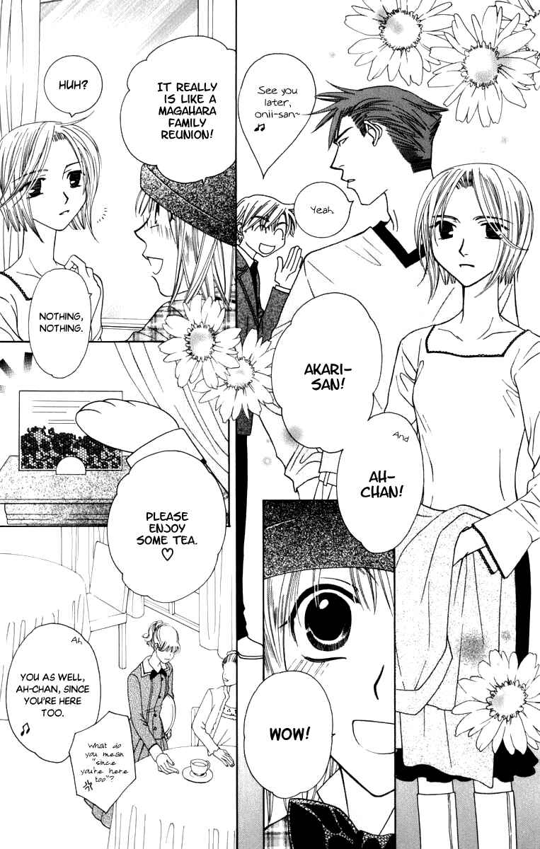 Page 16 Chapter 47 Platinum Garden