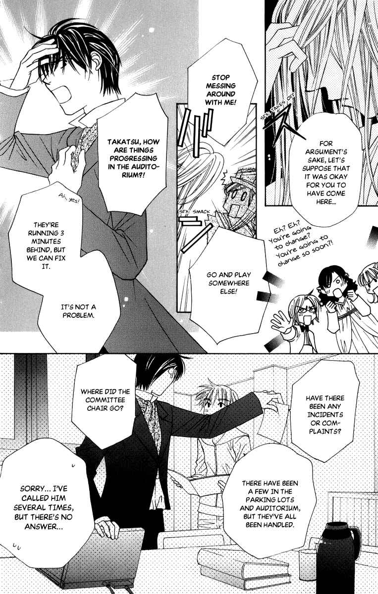 Page 21 Chapter 47 Platinum Garden