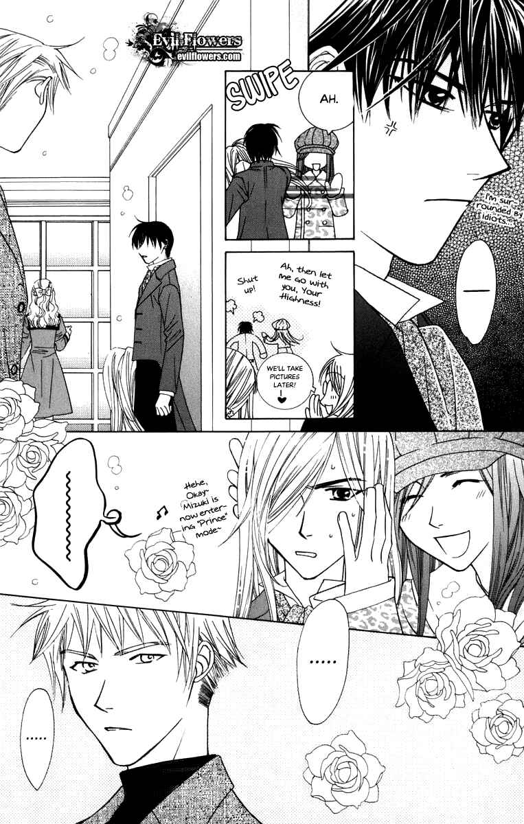 Page 23 Chapter 47 Platinum Garden