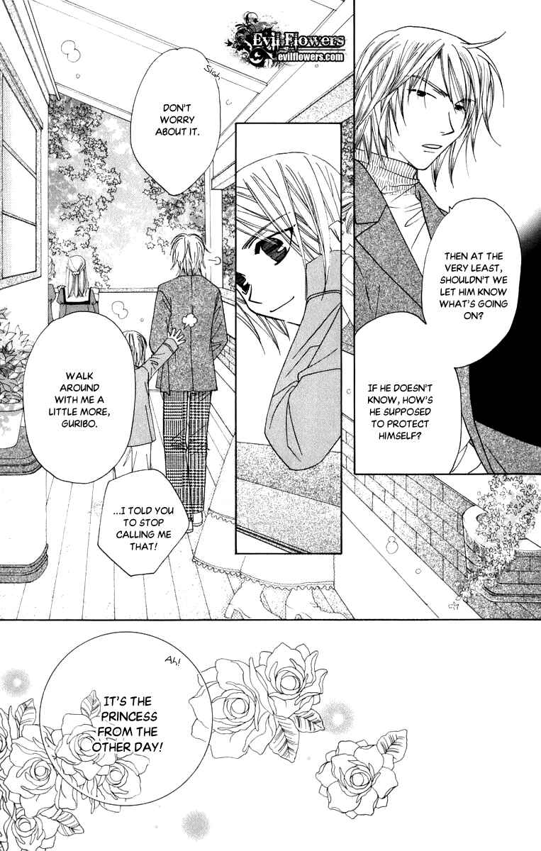 Page 26 Chapter 47 Platinum Garden