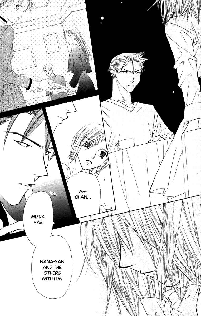 Page 33 Chapter 47 Platinum Garden