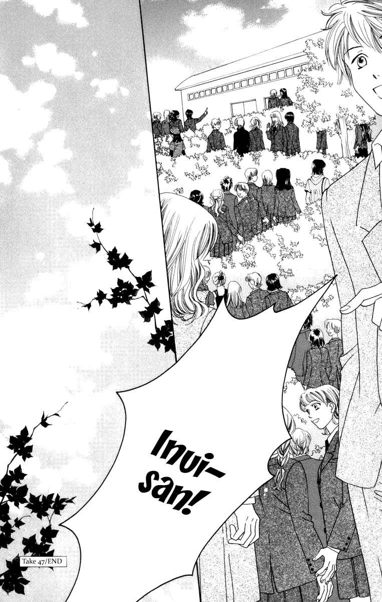 Page 43 Chapter 47 Platinum Garden