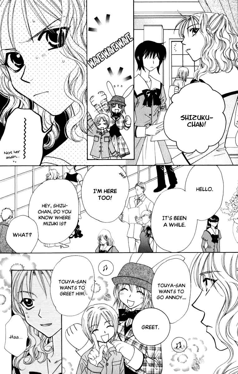 Page 9 Chapter 47 Platinum Garden