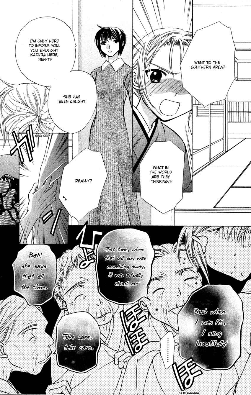 Page 12 Chapter 24 Platinum Garden