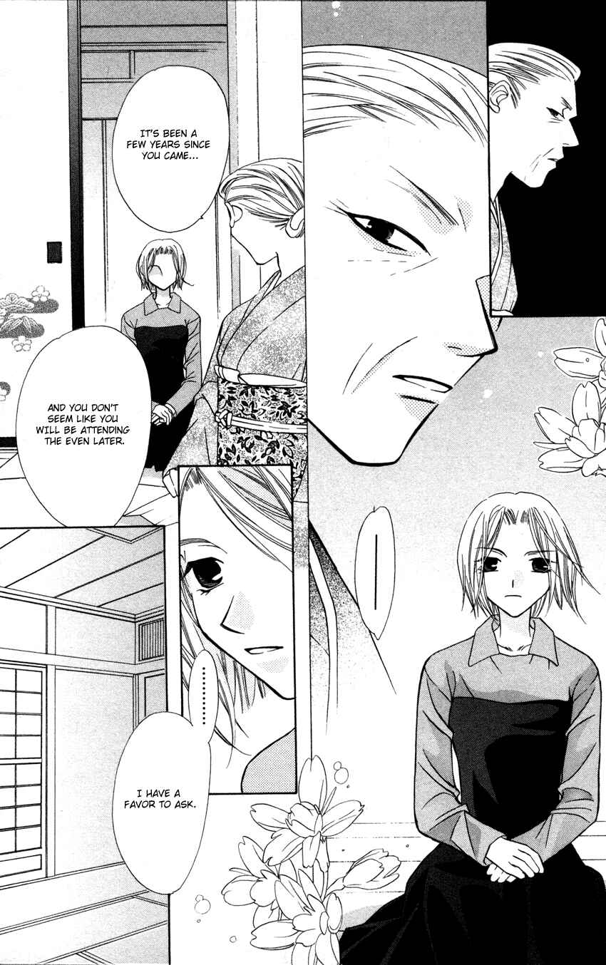 Page 14 Chapter 24 Platinum Garden