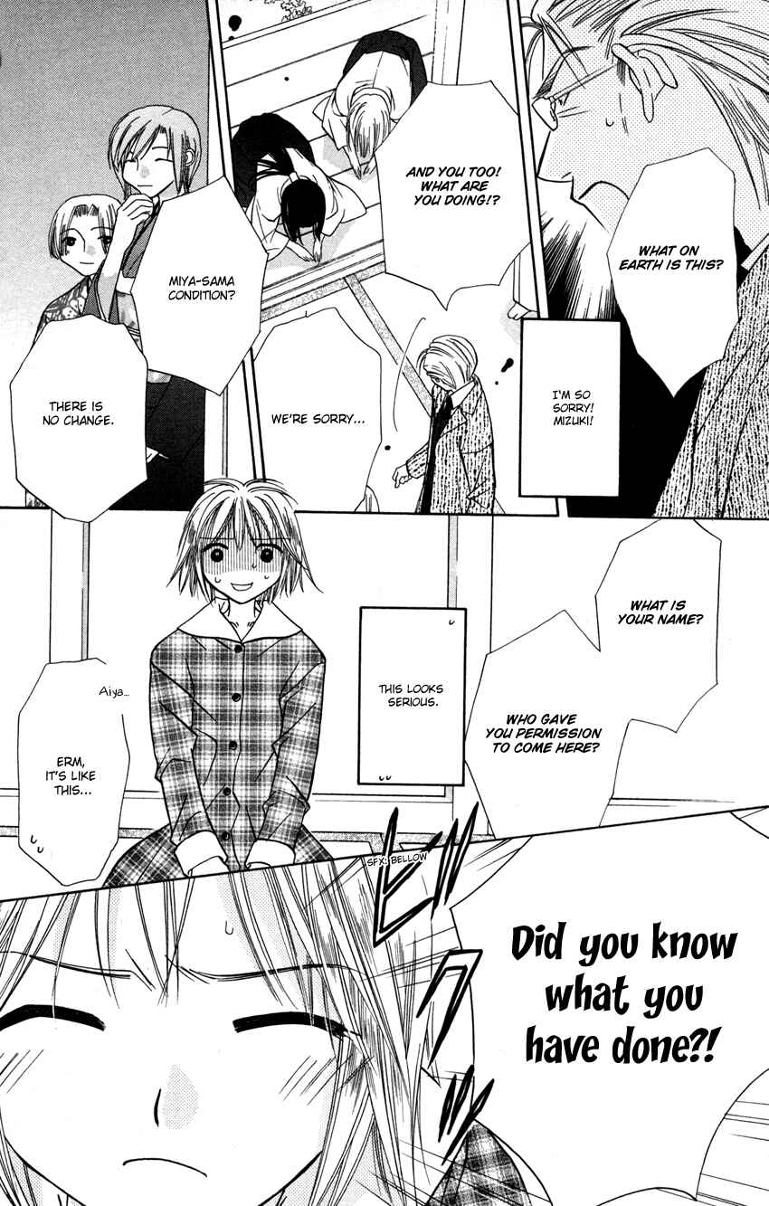 Page 15 Chapter 24 Platinum Garden