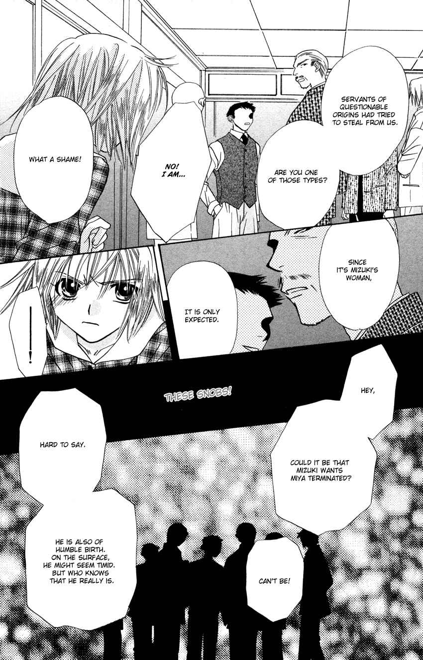 Page 17 Chapter 24 Platinum Garden