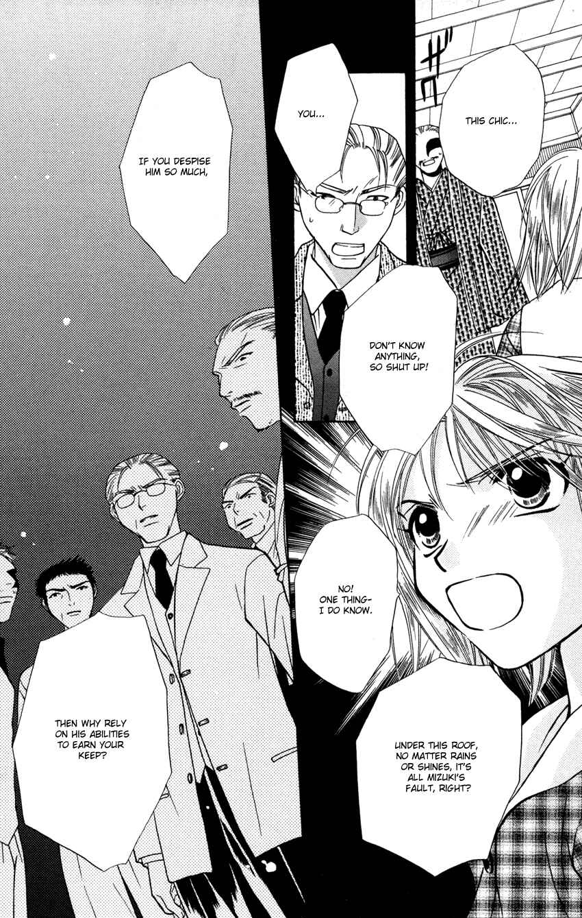 Page 19 Chapter 24 Platinum Garden