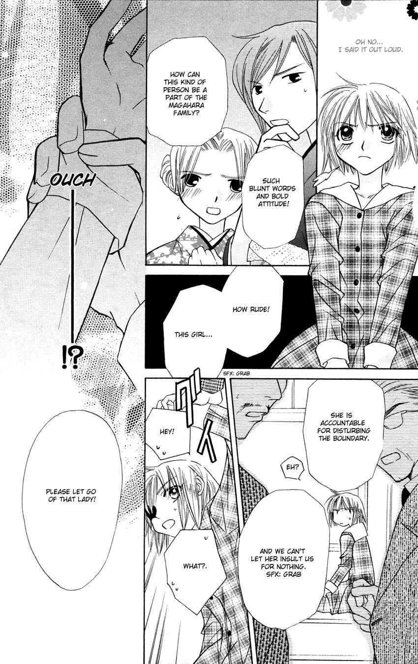 Page 20 Chapter 24 Platinum Garden