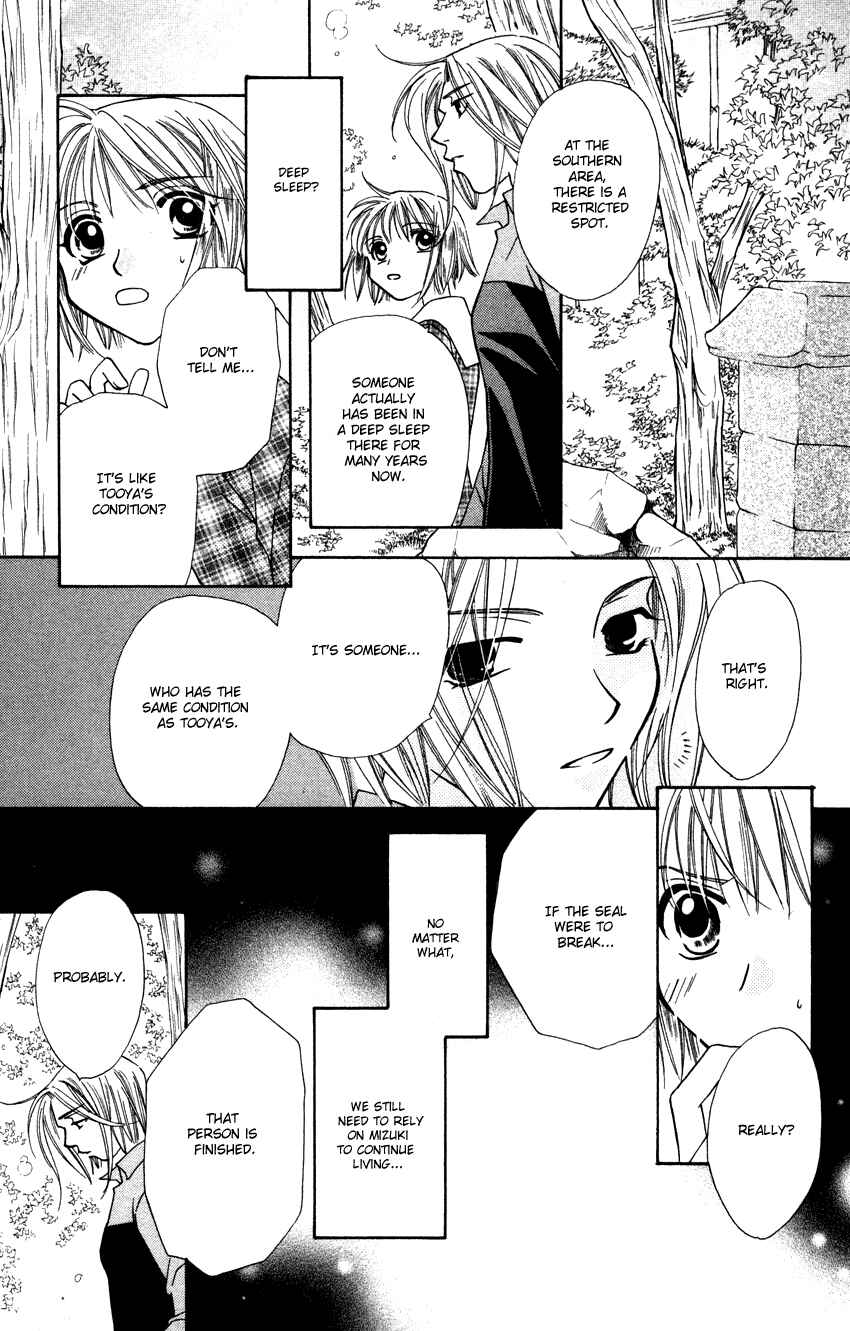 Page 26 Chapter 24 Platinum Garden
