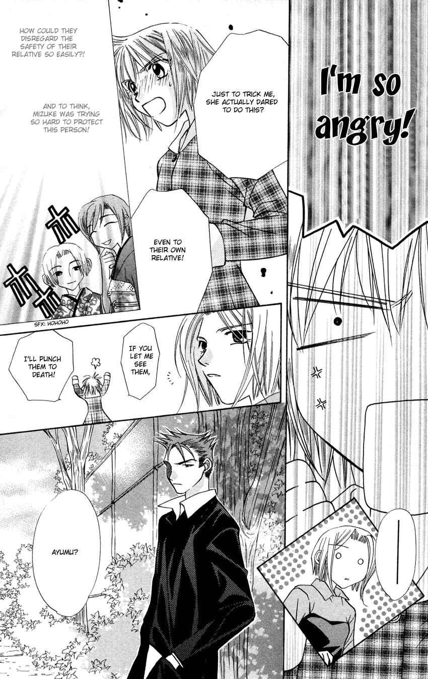 Page 27 Chapter 24 Platinum Garden