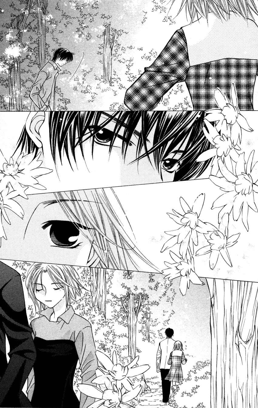 Page 30 Chapter 24 Platinum Garden