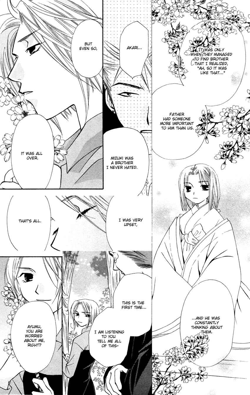 Page 32 Chapter 24 Platinum Garden