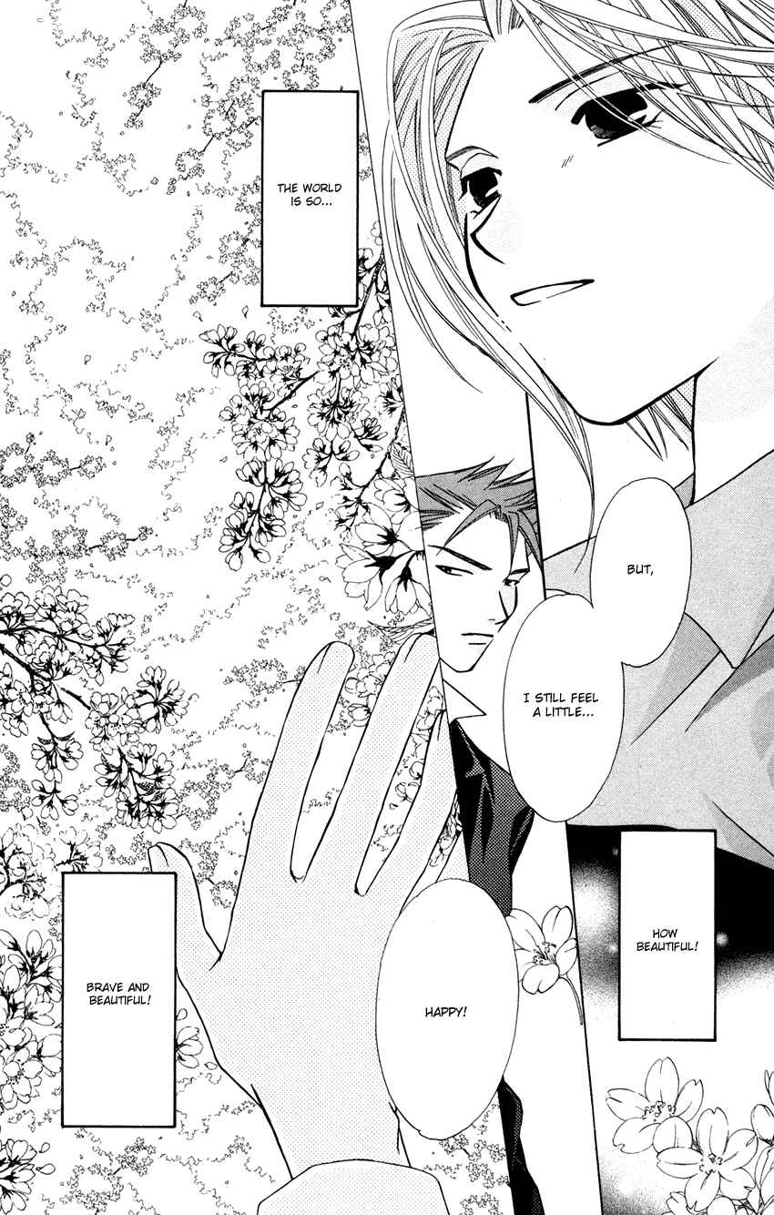Page 35 Chapter 24 Platinum Garden