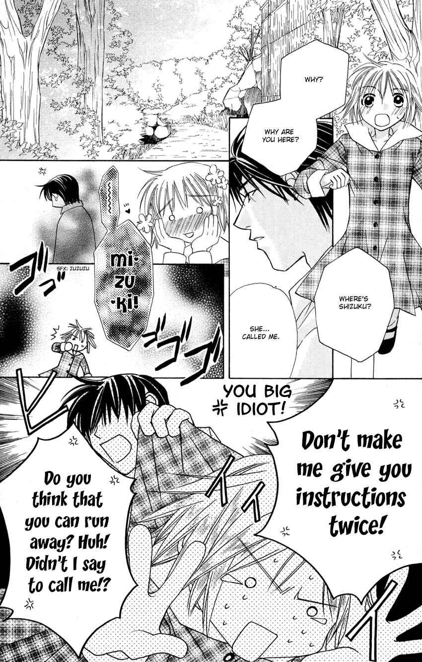 Page 36 Chapter 24 Platinum Garden
