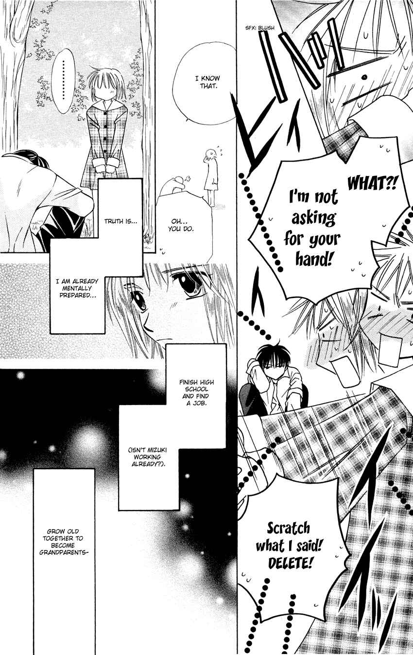 Page 39 Chapter 24 Platinum Garden