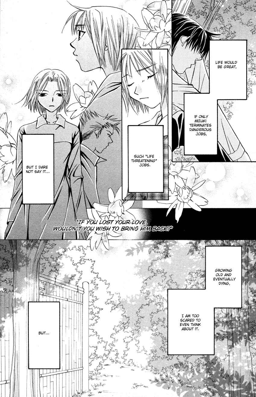 Page 40 Chapter 24 Platinum Garden
