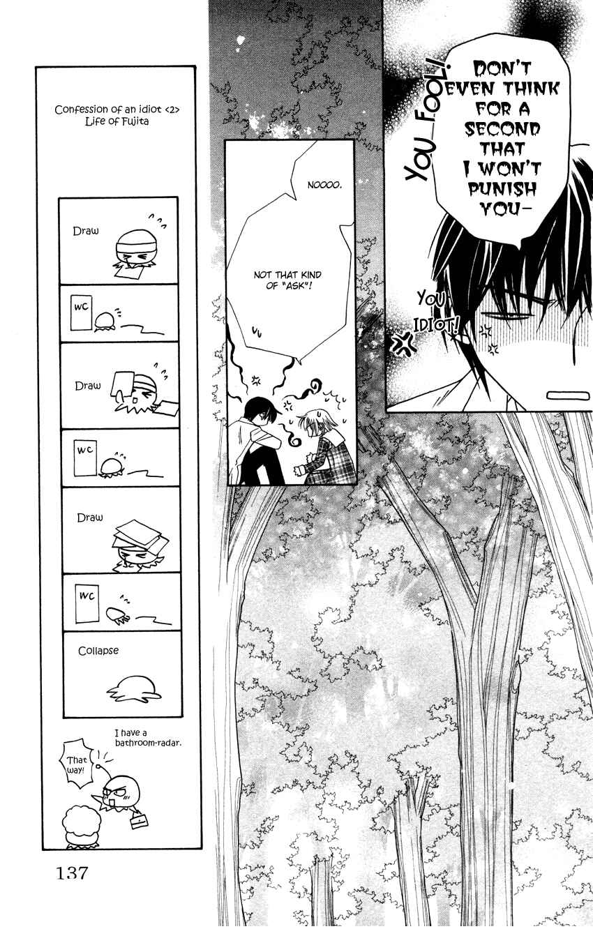 Page 42 Chapter 24 Platinum Garden