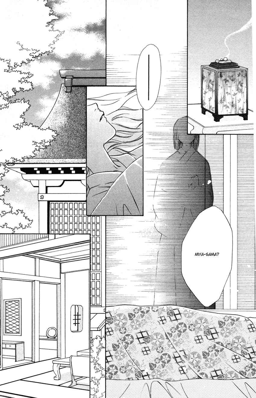 Page 43 Chapter 24 Platinum Garden
