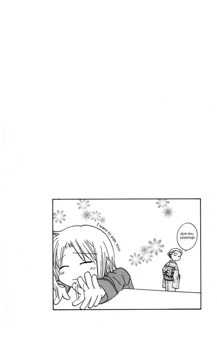 Page 45 Chapter 24 Platinum Garden